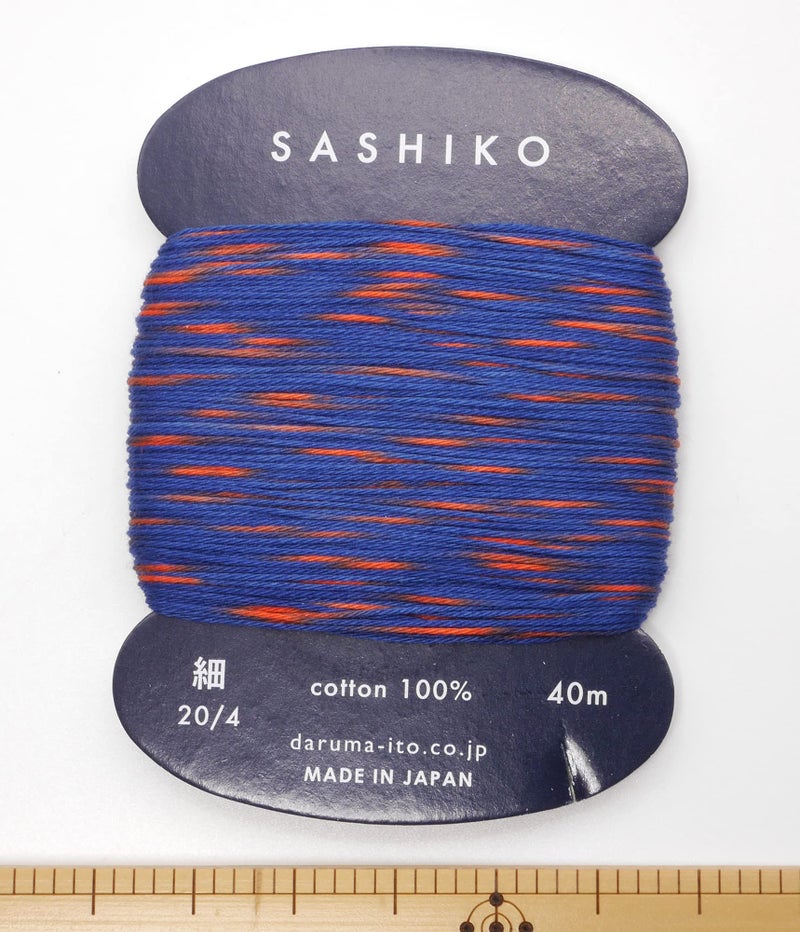 Daruma Yokota Daruma Sashiko Thread Single and Variegated Color (Sparkler  Thin 40M Card) - Image 2
